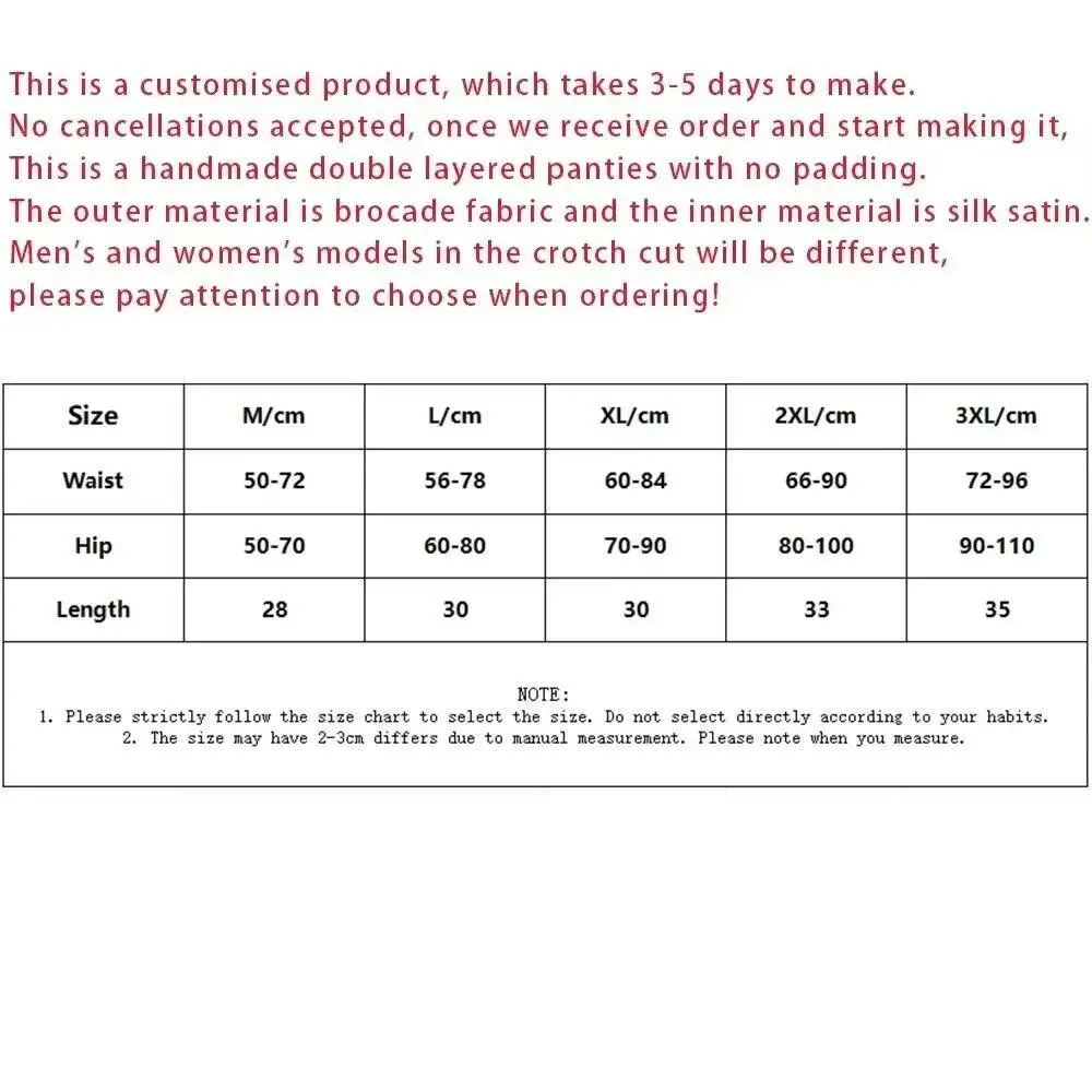 Gold Glossy Floral Ice Silk Satin Lingerie Panties Plus Size Underwear Sexy Men Briefs