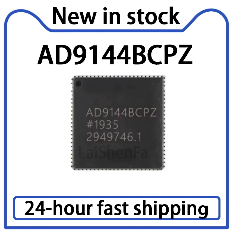 2PCS AD9144BCPZ AD9144 New Package LFCSP-88 Four Channel Digital To Analog Converter IC Chip Spot