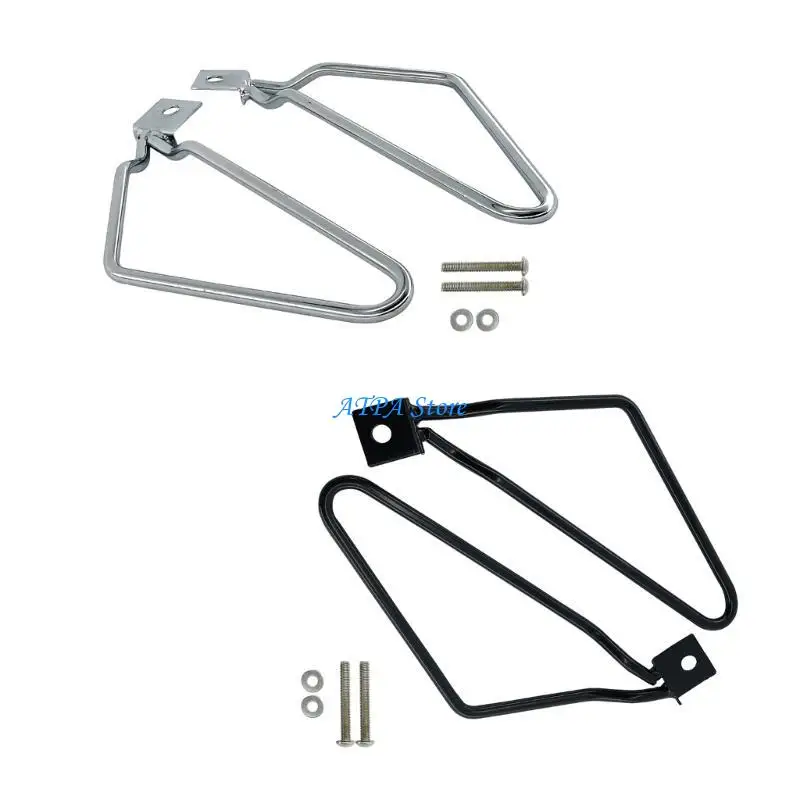 

U13C Motorbike Saddle Bags Saddlebag Support Stay Saddlebag Bracket Guard Motorcycles Saddlebags Mount Brackets Support