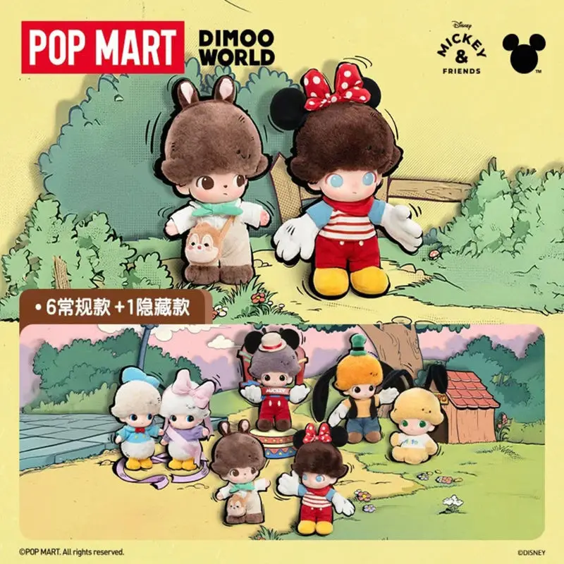 

Оригинальный брелок-сюрприз POP MART DIMOO WORLD Disney Series из винила и плюша, серия DIMOO Mystery Box, подарки на день рождения