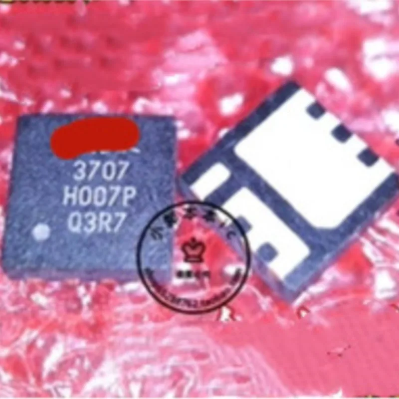 

IRFH3707TRPBF IRFH3707 QFN 10pcs