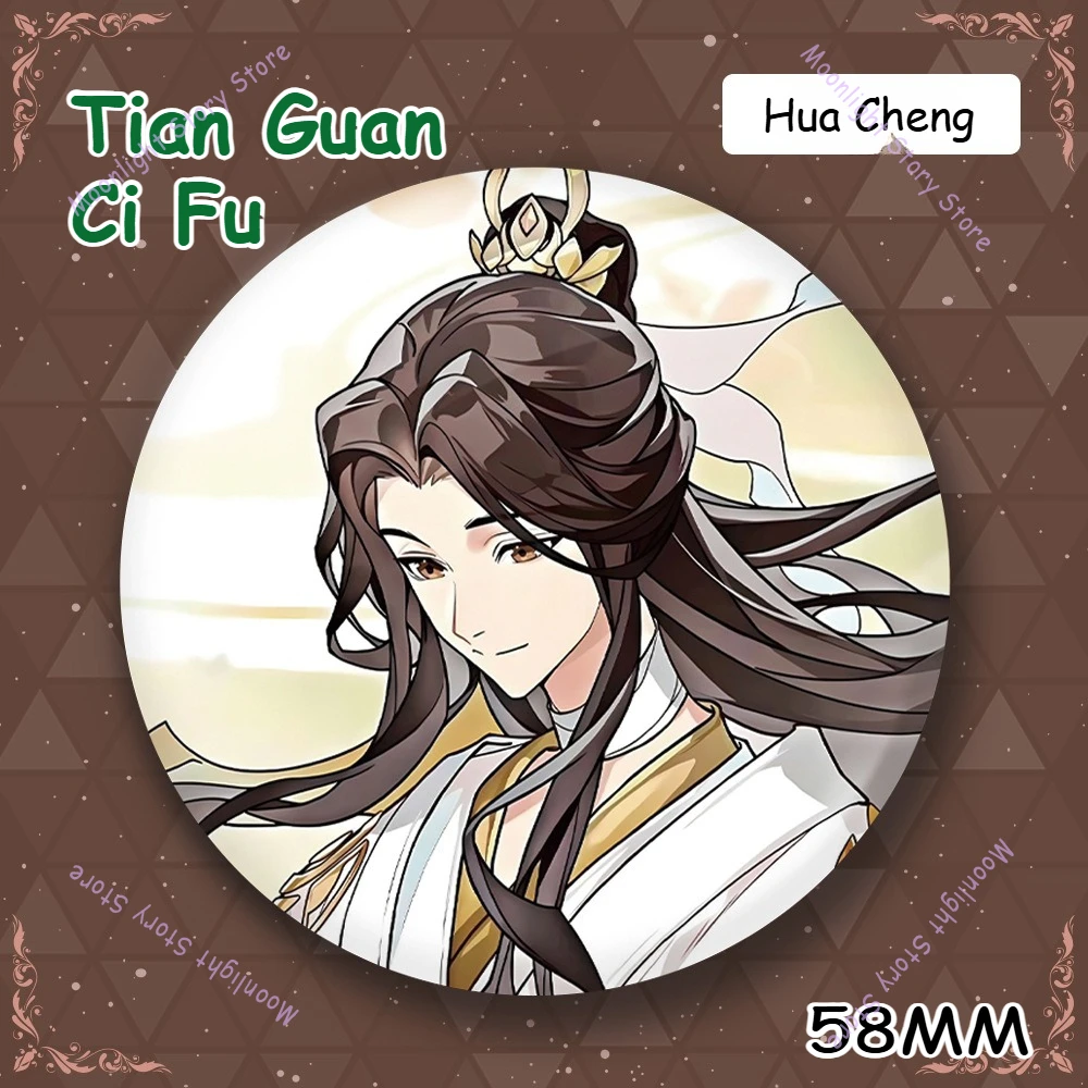 Tian Guan Ci Fu Anime Badge Pin Hua Cheng Xie Lian Pendant for Decorating Clothes Bags Hats Gift for Collection Accessory