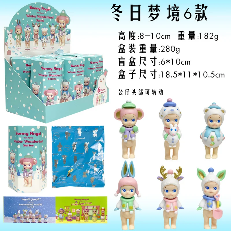 Vendita calda Sonny Angel Mini Figurine Winter Dream Series Blind Box Cute Dollstide Play Cure Toy Lucky Mascot Regali di festa Replica