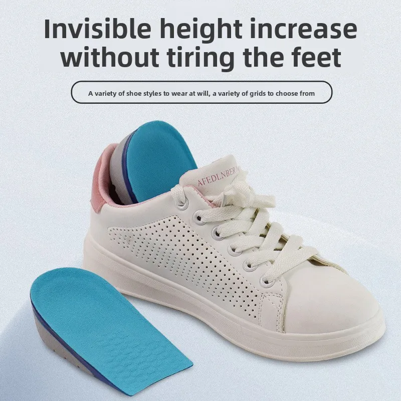inner height-increasing pad, heel breathable and dry, invisible and comfortable sportsHeel heightening insoles for shoes