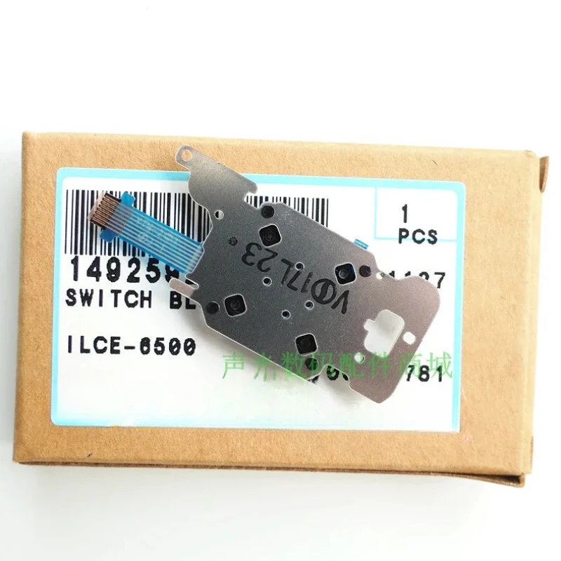 Совершенно новый оригинальный для Sony ILCE-7 A7 A7R A7S A7K, кнопка управления пользователем, ремонт панели