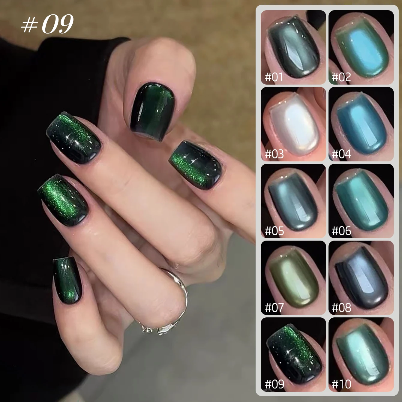 

Гель-лак MIANEL 10 мл с эффектом кошачьего глаза и малахитовым отливом, новинка 2026 года – оттенки зеленого, осветляющие кожу, с эффектом кошачьего глаза и блестящими стеклянными бусинами