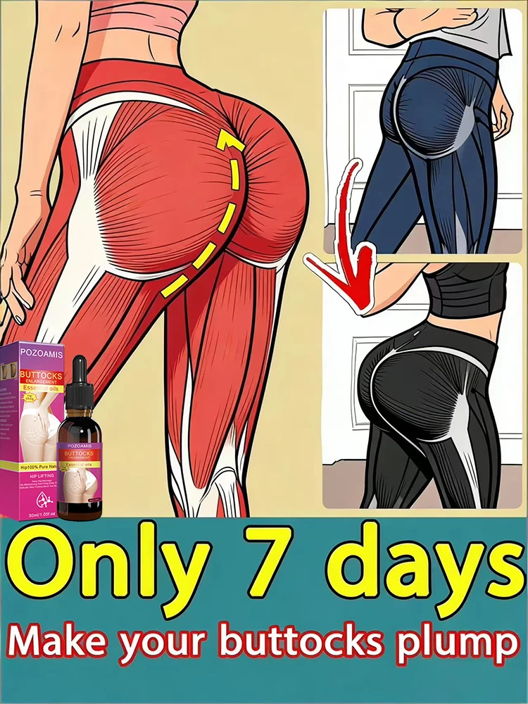 

Oᴜᴛʟɪɴɪɴɢ ᴀ sᴇxʏ curve, rounded and perky, super eye-catching.