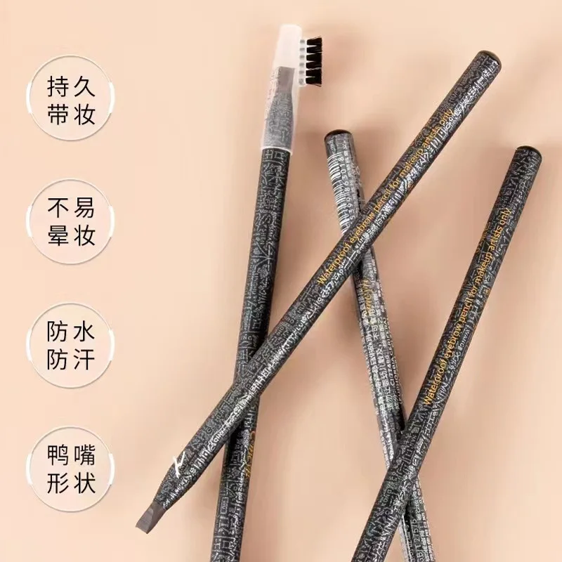 1 قطعة قلم حواجب العين ضد الماء لون مقاوم للماء لتأثير الحواجب Microblading 3 قلم رصاص طبيعي طويل لون الوشم ماكياج فني #2