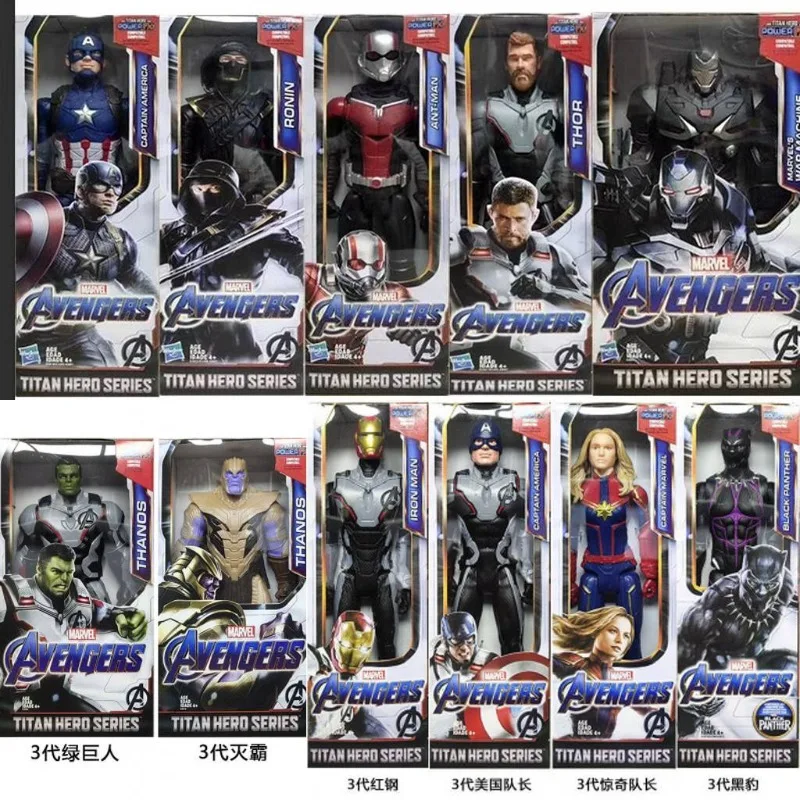 

Marvel The Avengers 4 12inch Hero series panther Captain America The Hulk Ronin war machine Handmade model Children's Toys Gifts