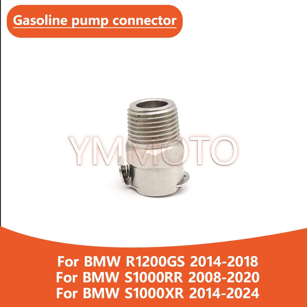 

For BMW R1200GS 2014-2017 2018 S1000RR 2008-2019 2020 S1000XR 2014-2024 Motorcycle Fuel Pump Connector Quick Release Connector