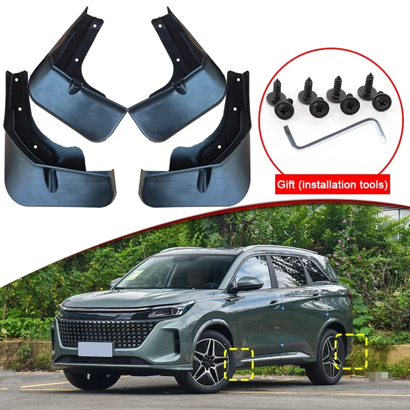 

Car Styling For Evolute i-SPACE DFSK E5 2023 2024 ABS Car Mud Flaps Splash Guard Mudguards MudFlaps Front Rear Fender Accessory