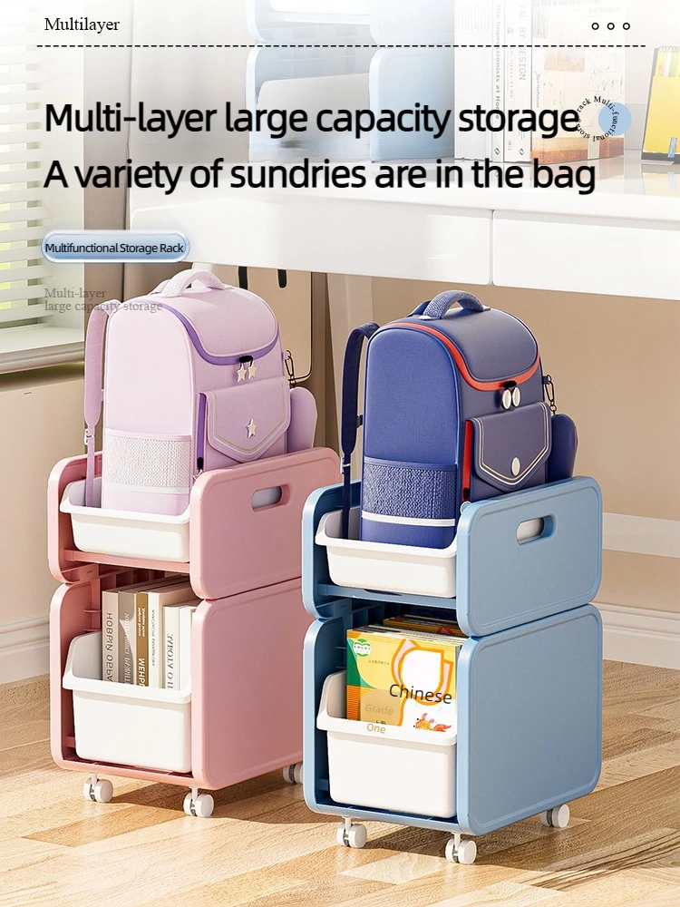 School bag storage rack,can move under-desk drawer, school bag artifact, office desktop book storage cart