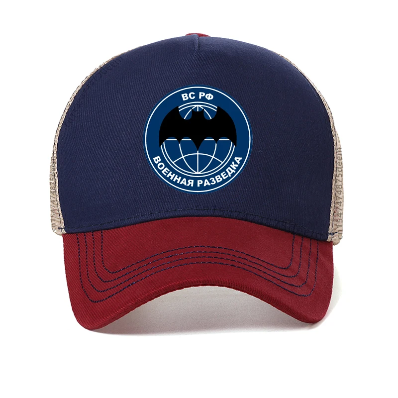

Spetsnaz GRU Russian Special Forces men hat Special Purpose Detachments Baseball Cap adjustable Russia Snapback hats