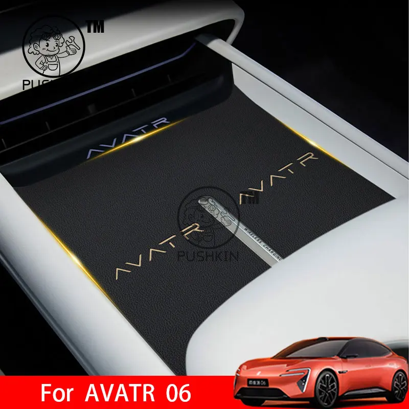 

For AVATAR 06 2025 2026 Anti-Slip Gate Slot Mat Non-Slip Door Groove Pad Interior Decoration Accessories