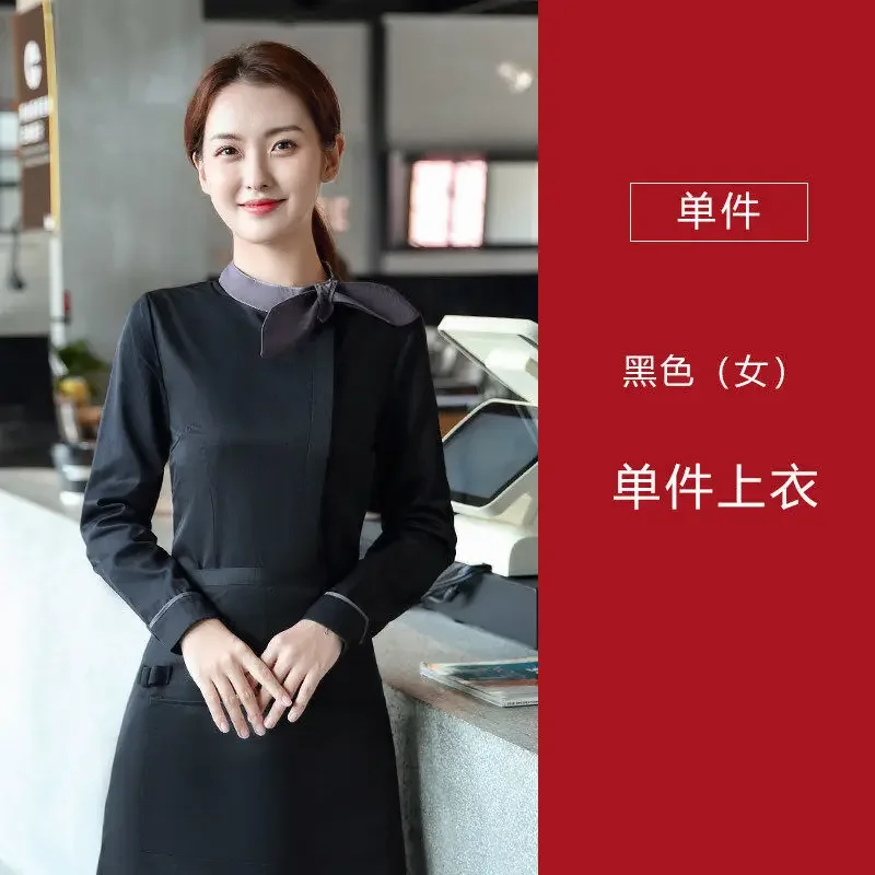 Long Sleeve Hotel Food Service Waiter Uniform Women Western Restaunrant Waitress Uniform Catering Shirt and Apron Work Clothing