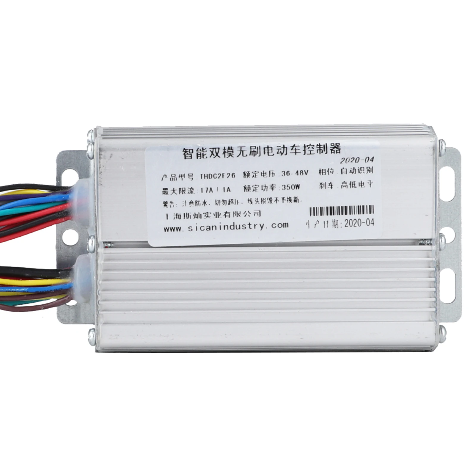 36V/48V 350W Brushl…
