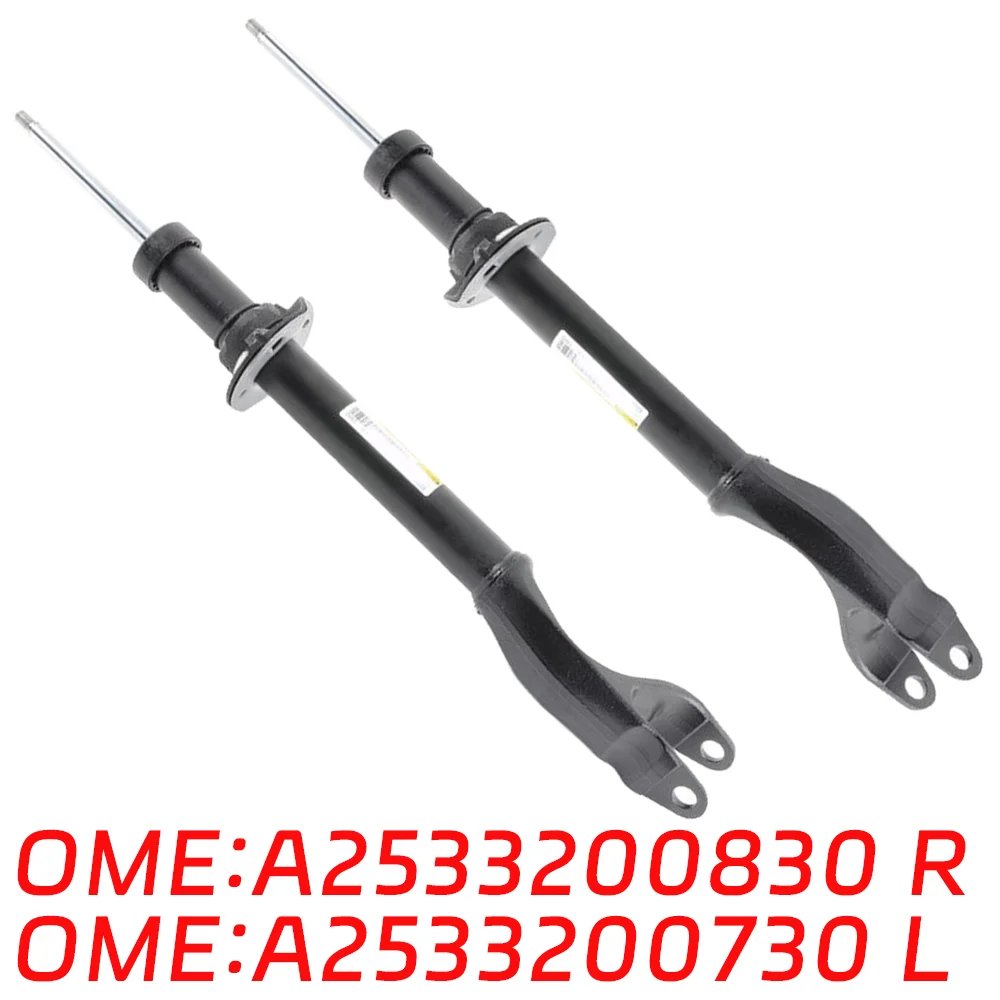 Suitable for Mercedes Benz A2533200830 A2533200730 car front shock absorber W253 GLC300 GLC220 GLC250 GLC350 GLC400 AMG GLC43