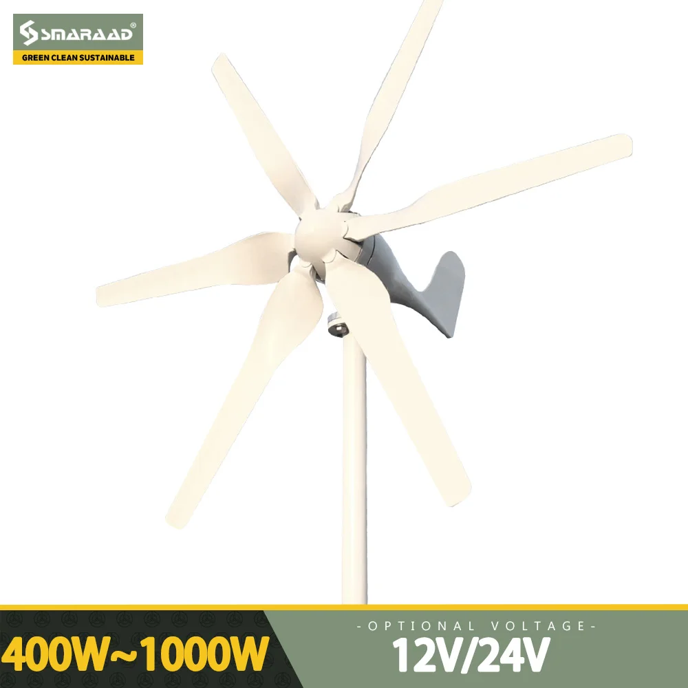 Wind Turbine Generator 12V 24V 48V 400w 600w 800w 1kw Free Alternative Energy Windmills with MPPT Hybrid Controller 3/5/6 Blades