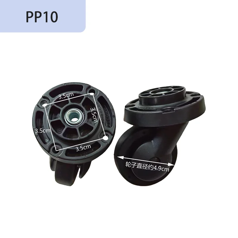 Suitable For LOJEL PP10 Universal Wheel Smooth  Absorbing Wheel Wheels Suitcase Silent Replacement Casters  Shock Accessories
