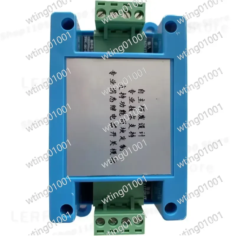 for High Speed PWM Isolated Solid State Relay Switch 5Mhz MCU PLC Board Power Amplifier Module