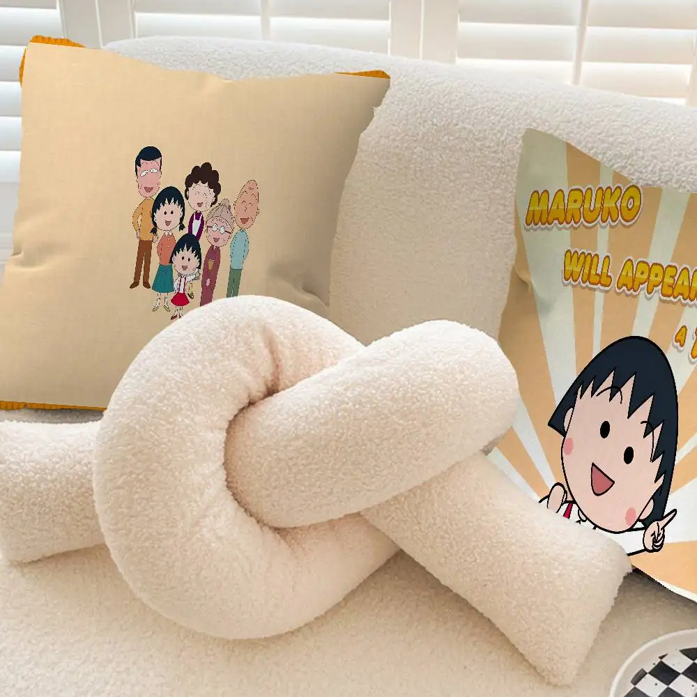 C-Chibimaruko تشان وسادة الهدايا أثاث المكاتب المنزلية غرفة نوم أريكة غطاء وسادة السيارة 45x45 سنتيمتر