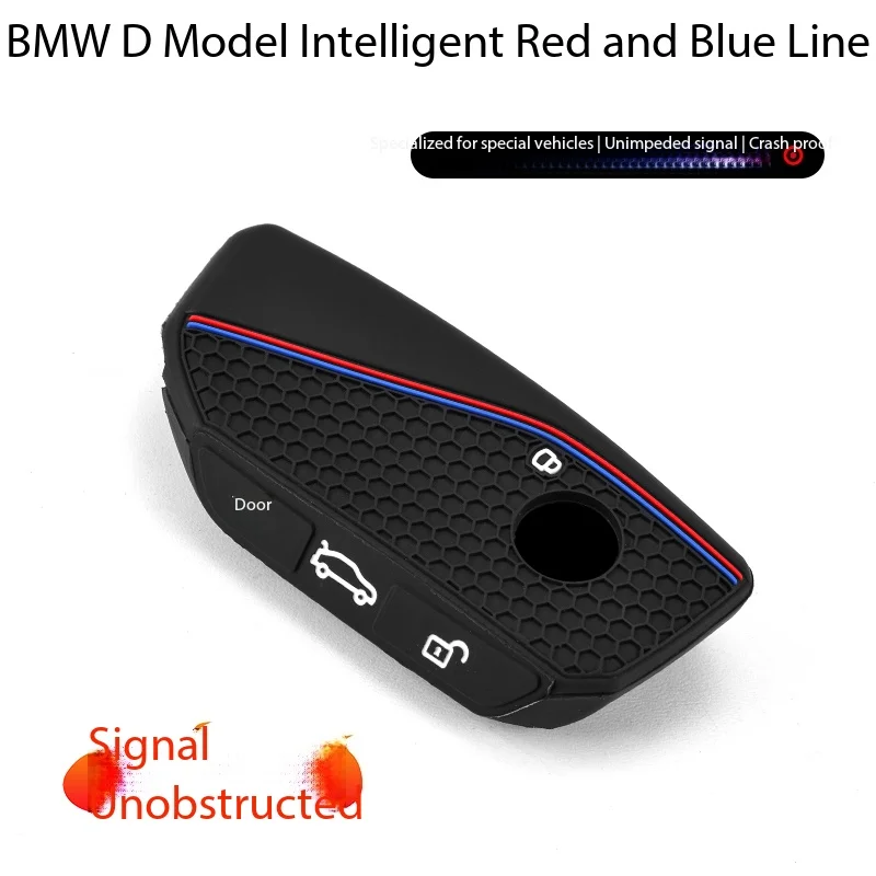 Geschikt voor BMW X1 sleutelhoes 5 Serie 3 Serie X3 Blade 7 Serie M2 Smart X6 Heren en Dames Auto Siliconen Beschermhoes