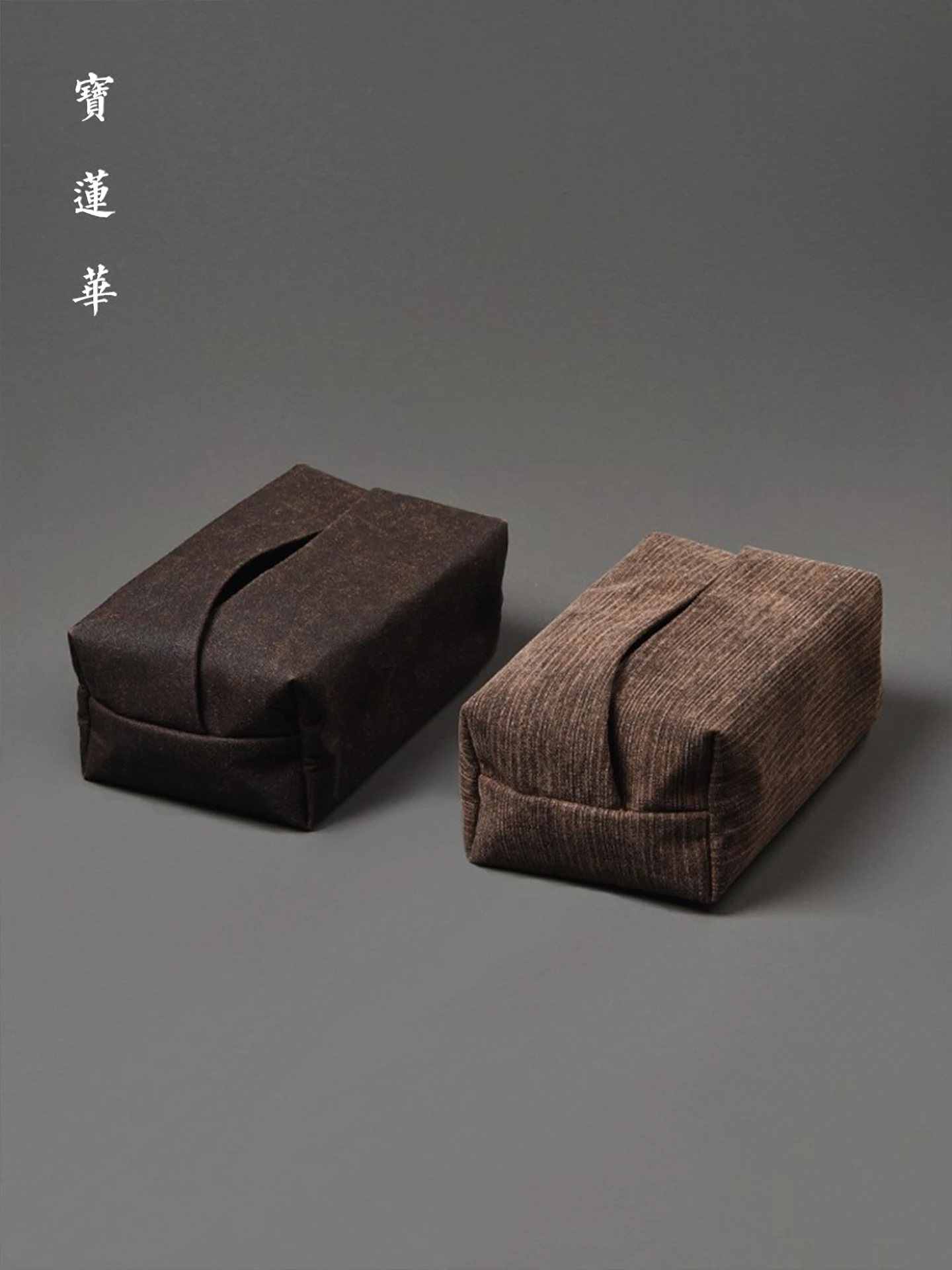 

Chinese Sle Handmade Cloth Tissue Box Zen mat Aesthetic angyun Silk Cloth Tea Towel Box Dining Napkin Paper Towel Box