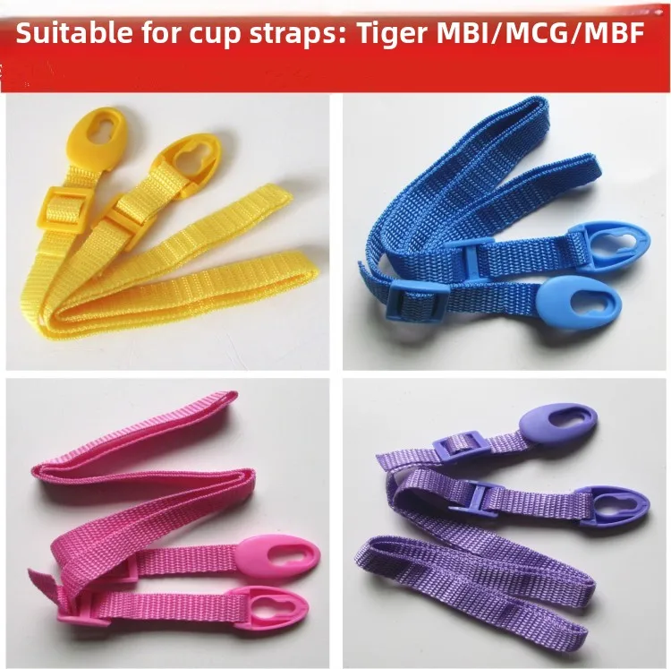 Cable de botella de agua aislado Universal para marca Tiger MBI MCG MBF taza térmica azul gigante ZS45ZT45 cuerda colgante para taza para niños