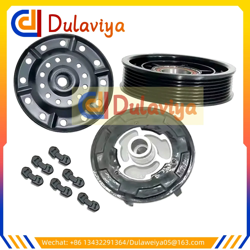 

Для муфты компрессора кондиционера 5SE12C Toyota Avensis T25 Corolla Verso 88310-2B691 88310-05090 8831005090 447260-1740