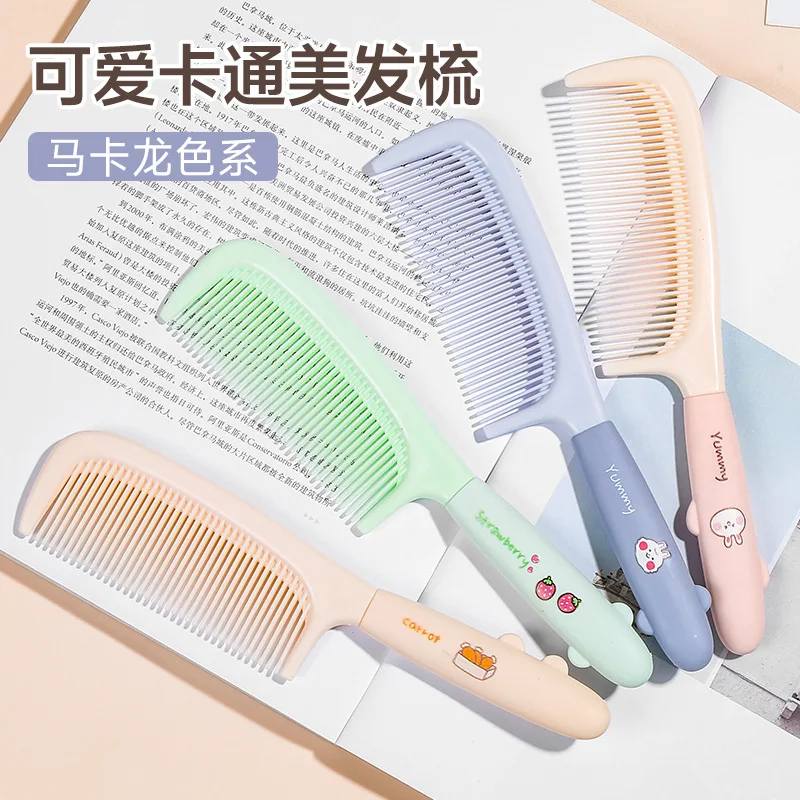 Hair Brush Cute Cartoon Hairdressing Comb Anti-static Pointed Tail Combs Household Untangling Hairbrush Care Tools для волос