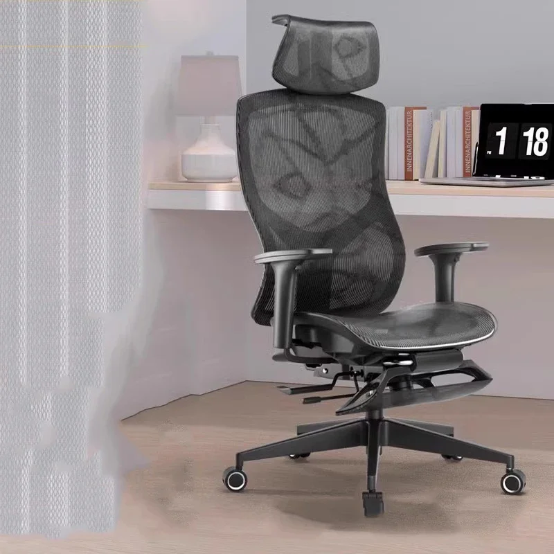 Modern Conference Office Chair Backrest Study Recliner Mobile Reading Swivel Office Chair Wheels Taburete Library Furniture