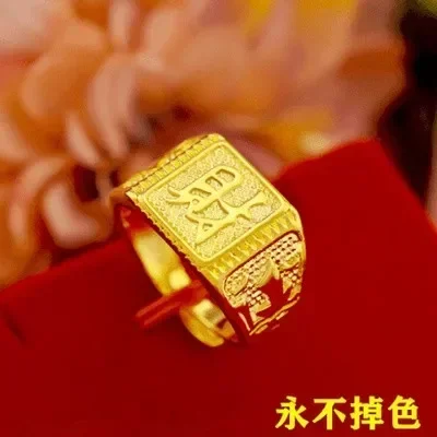 9999 24k real gold ring men\'s real gold finger ring men\'s gold ring 999 jewelry adjustable for gift giving