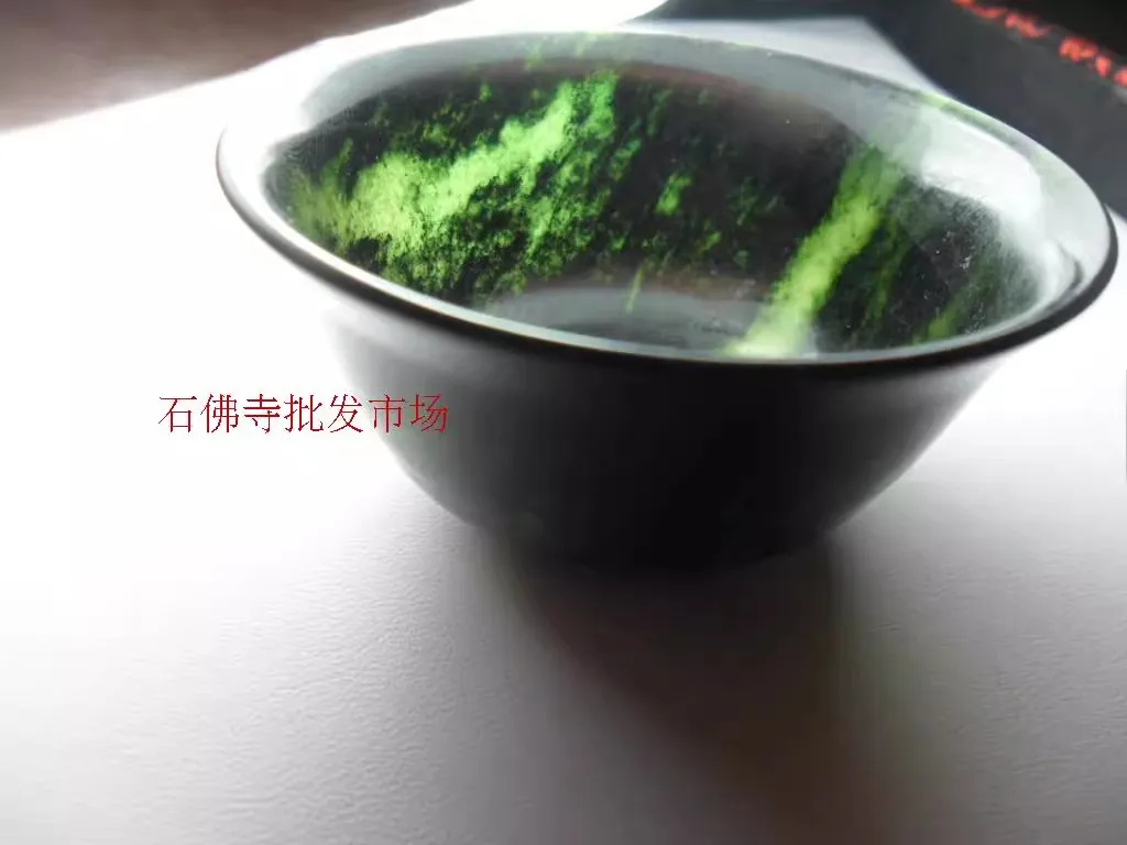 Seiko Crafted Medicine King Serpentine Ink Jade Kung Fu Tea Cup Tea Art Supplies