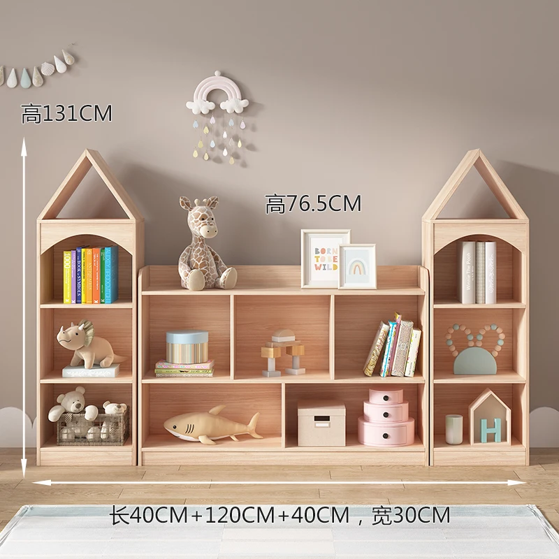 

Solid wood children's picture book shelf small house storage rack reading storage kindergarten castle bookcase landing