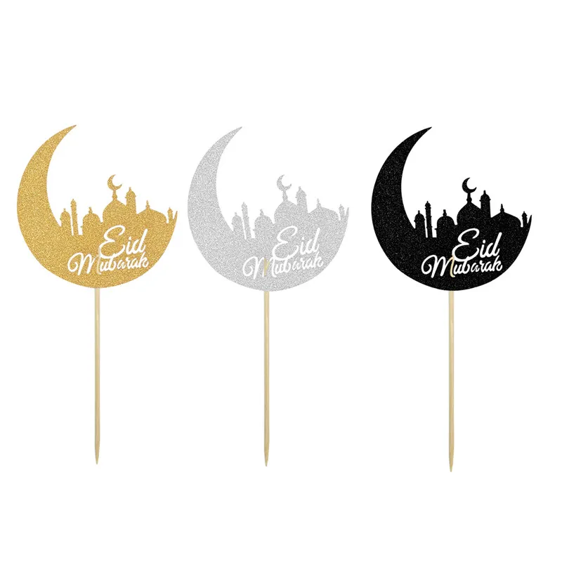 6Pcs Ramadan Kareem Paper Cup Plate Eid al-Fitr Eid Mubarak Decoration Islam Muslim Festival Banner Balloons Eid Party Supplies