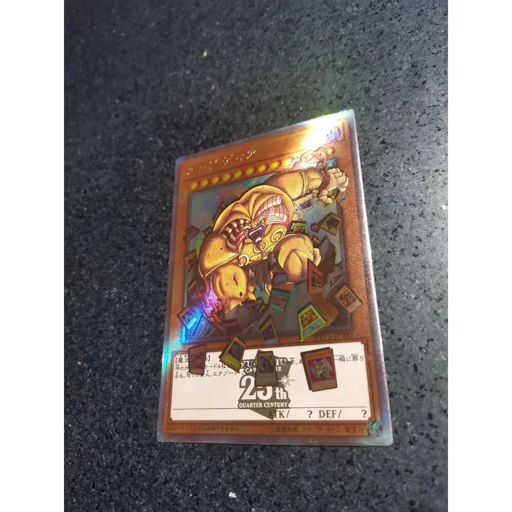 DIY Yu-Gi-Oh Self Made Flash Card Exodia Lift The Table Four Types of Flashes Anime Peripheral Game Collection Card Holiday Gift