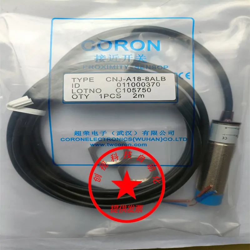 CORON Super Glory Cnj-A18-8Alb CSJ Clj-A12m-4Apa 4Ana-S Csj-A18-8Ana