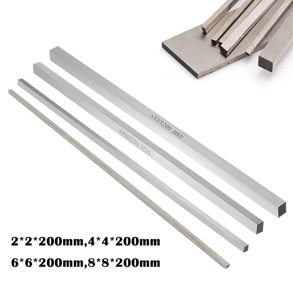 7.87\'\'White Steel Bar CNC Lathe Tools HSS Square Steel Bar 200mm For Milling Drilling Punching Turning Iron Copper Aluminum Tool
