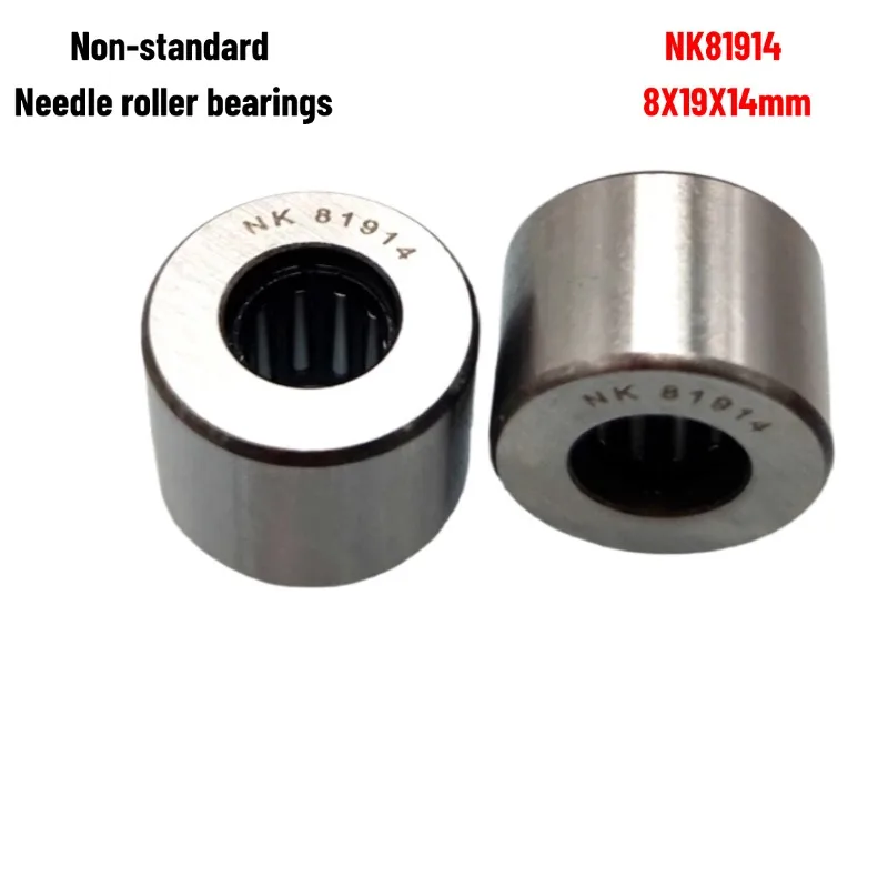 

NK81914 Precision Needle Roller Bearing Inner Diameter 8 Outer Diameter 19 Thickness 14mm NK8x19x14