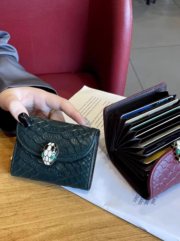 Leather Organ Card Package Ladies Ultra-Thin and Simple Snake Skin Compact Card Holder Degaussing Multi-Card Card Package