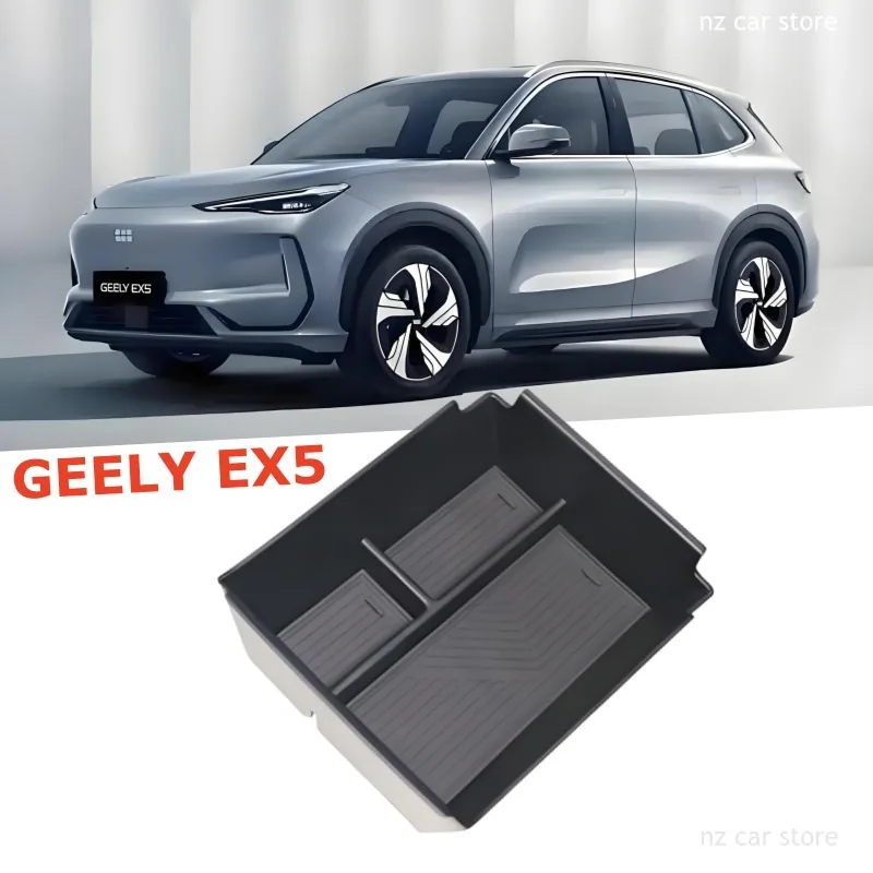 

Ящик для хранения в подлокотнике для GEELY EX5 2026 Proton eMAS 7 2025, органайзер, аксессуары для интерьера
