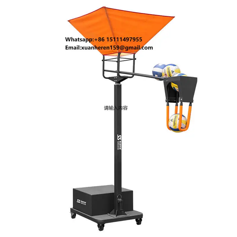 V2101L SIBOASI High Quality Professional Volleyball Training Machine for Adults Volleyball Training Equipment