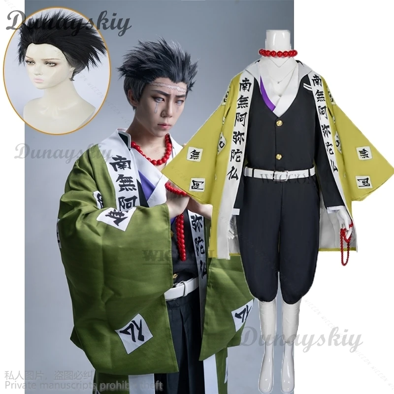 Anime Cosplay Costume Kimetsu No Yaiba Himejima Kyoumei Kimono Men Halloween Costumes Cosplay Wigs Short Heat Japanese Cos