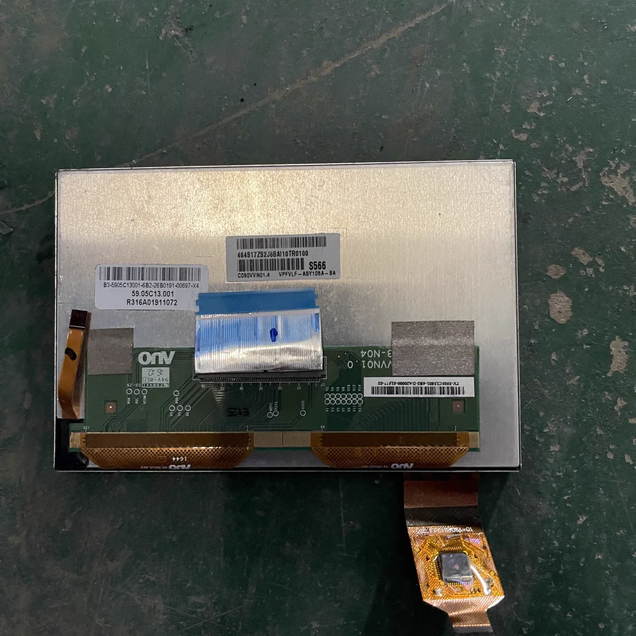 

C050VVN01.4 spot LCD display screen