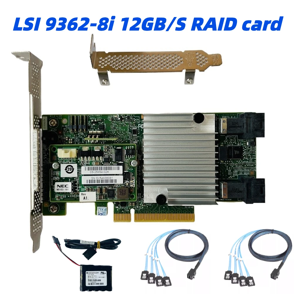

RAID-контроллер LSI S3108 9362-8i 1 ГБ PCI-E 3.0 CVM02 12 Гбит/с + кабель KEY BBU 8643