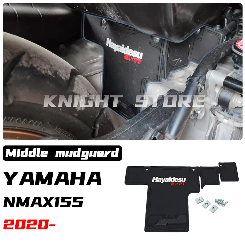 

Подходит для модифицированного центрального крыла Yamaha NMAX155, аксессуары для модификации 2020-