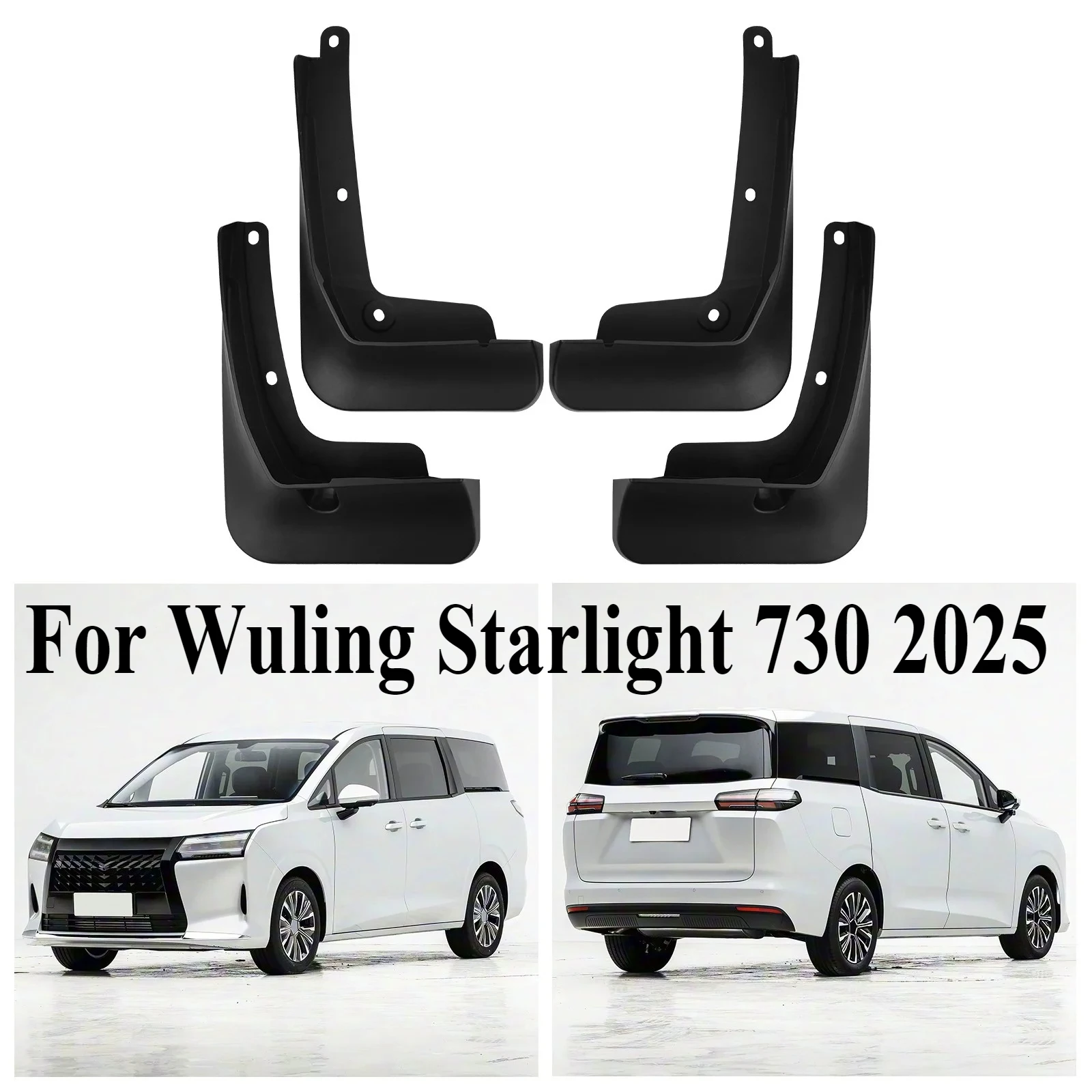 

Mud Flaps Splash Guards Custom Fit Car Fender Mudguards, Auto Exterior Modification Accessories For Wuling Starlight 730 2025