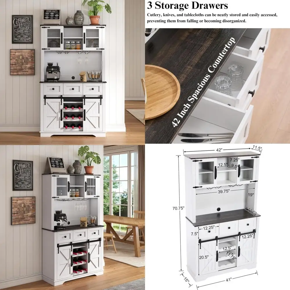 

71-дюймовый белый шкаф-комод с раздвижной дверью в стиле фермерского дома с ящиками и стойкой для бокалов для вина в деревенском стиле