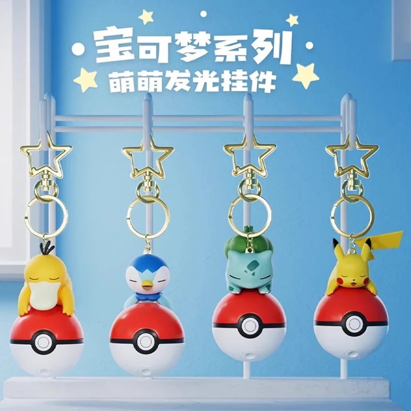 Figura de acción de Pokémon Pikachu Bulbasaur Psyduck Light Anime Pokeball llavero de moda bolso llavero colgante regalos de cumpleaños