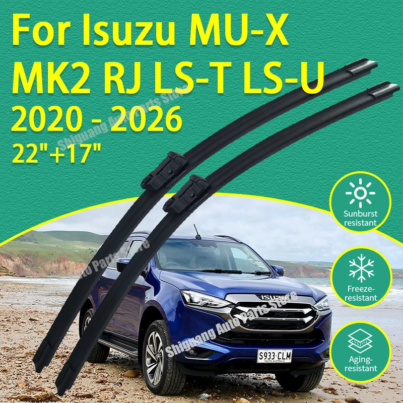 Front Silicone Coat…